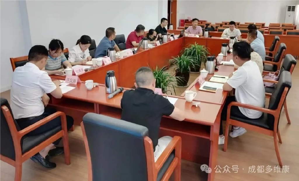 保健食品經(jīng)營沙盒監(jiān)管政策研討：聚焦行業(yè)現(xiàn)狀、挑戰(zhàn)與未來發(fā)展方向